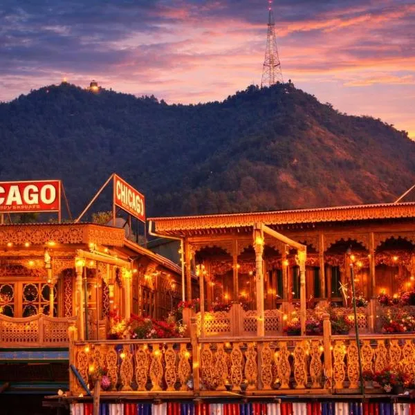 Chicago Group of Houseboats，位于斯利那加的酒店