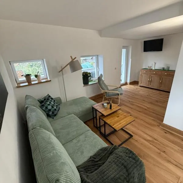 Ferienwohnung Waidmannsheil，位于安姆茨堡的酒店