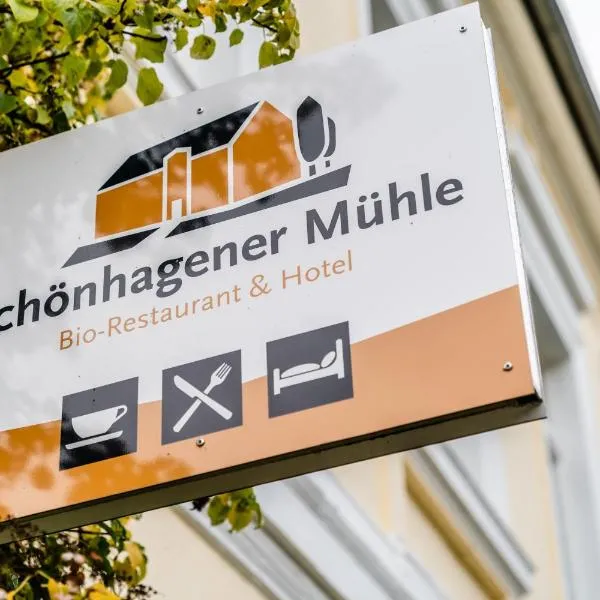 Biohotel Schönhagener Mühle，位于普里茨瓦尔克的酒店