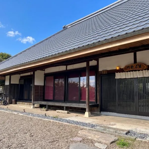 GOEMON The Last Japan，位于Shibasaki的酒店