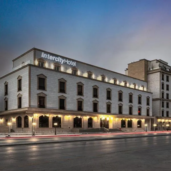 IntercityHotel Riyadh Malaz，位于利雅德的酒店