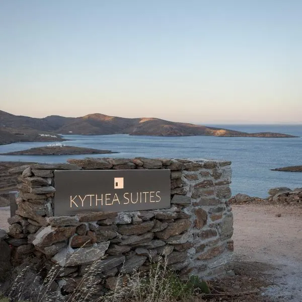 Kythea Suites Kythnos，位于基斯诺斯的酒店