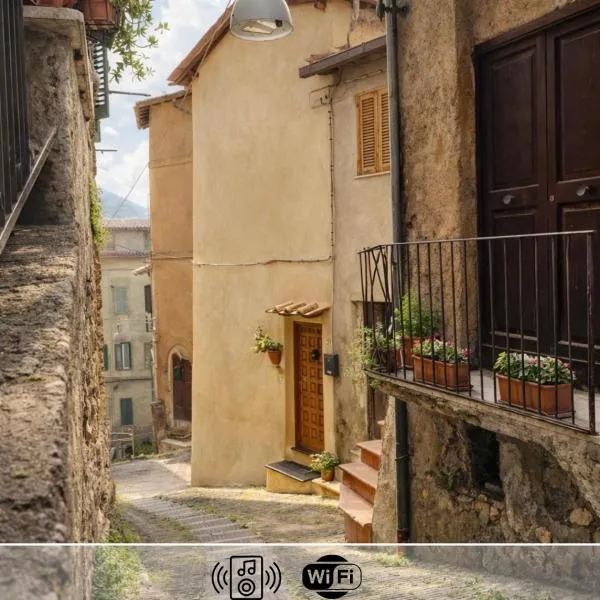Il Rifugio Nel Vicolo，位于苏比亚科的酒店