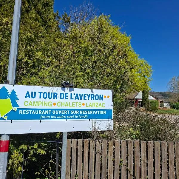 Camping Au Tour de l'Aveyron，位于洛斯彼特勒特杜拉兹的酒店
