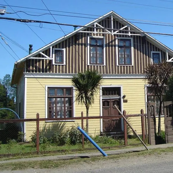 La Casona del Buen dormir，位于瓦尔迪维亚的酒店