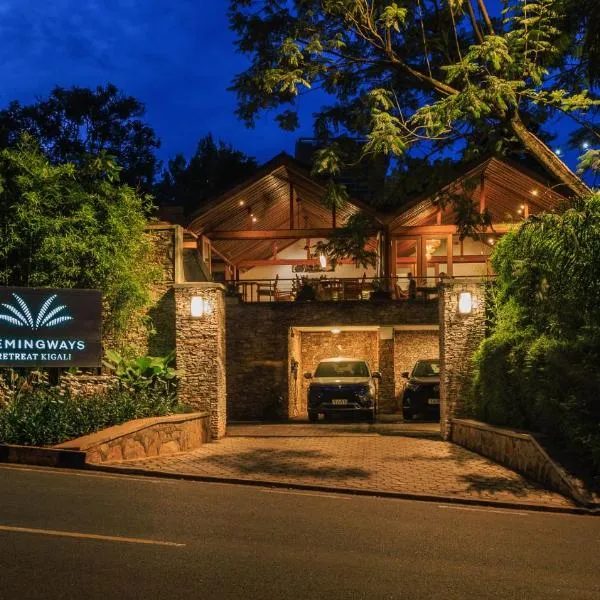 Hemingways Retreat Kigali，位于基加利的酒店
