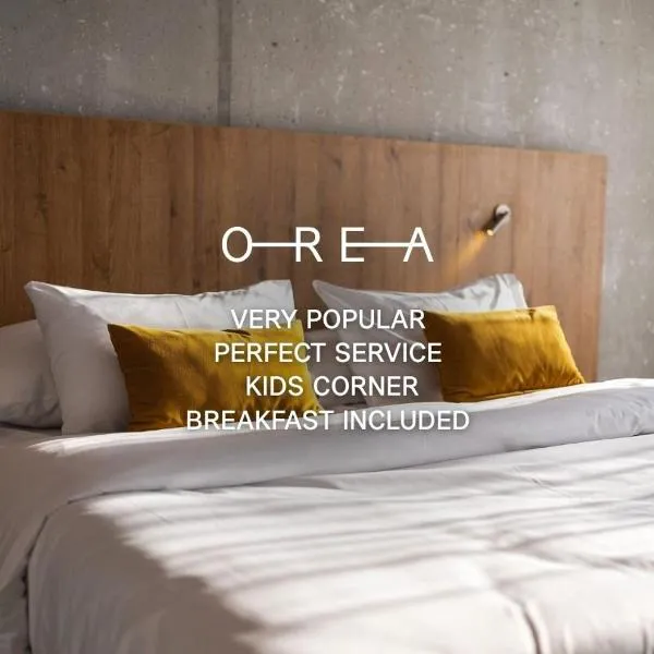 OREA Congress Hotel Brno，位于布尔诺的酒店