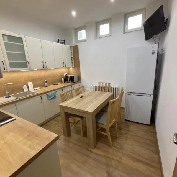Apartmán REBEKA，位于Holíč的酒店