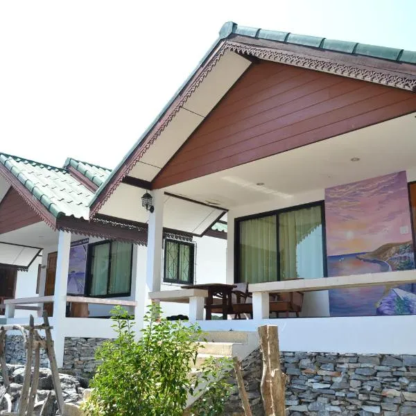 本亚蓬恩简易别墅度假村，位于席昌岛的酒店