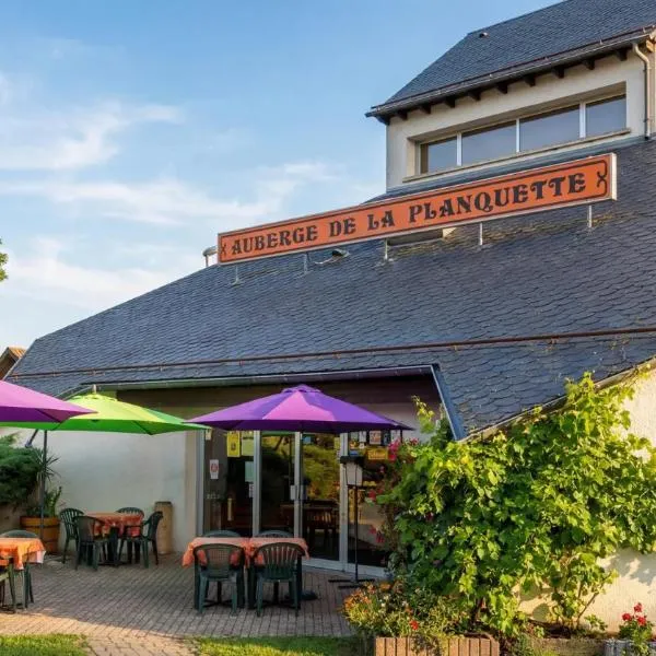 Hotel La Planquette，位于Réquista的酒店