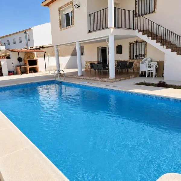 Casa Rural Los Almendros，位于La Almarcha的酒店