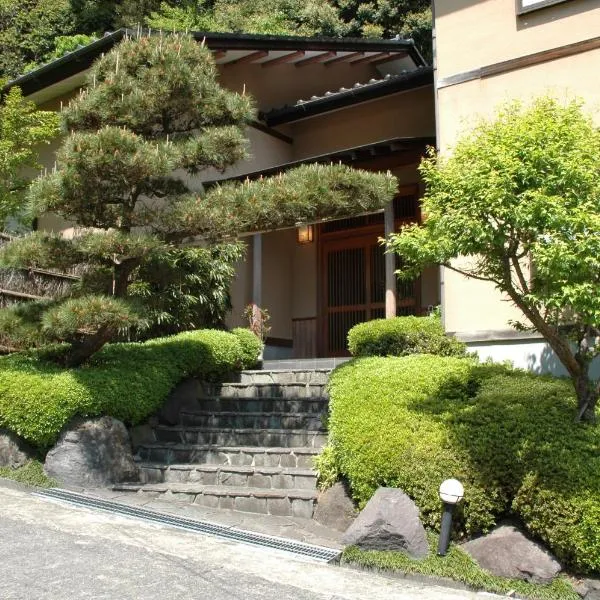 莲台寺温泉星之宿日式旅馆，位于Minato的酒店