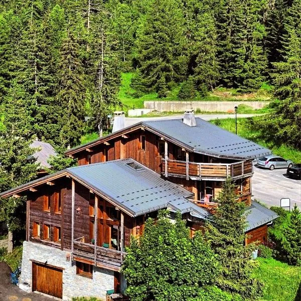 Wanderful Life Les Arcs refuge haut de gamme，位于阿克 1600的酒店