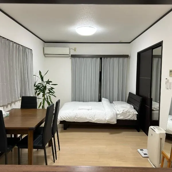 Hanako-Home，位于福冈的酒店