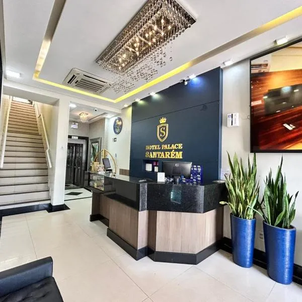 Hotel Palace Santarém Brasil，位于圣塔伦的酒店