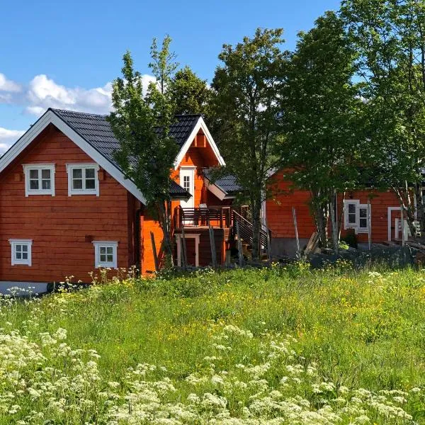阿洛伊布克公寓，位于Årøybukta的酒店