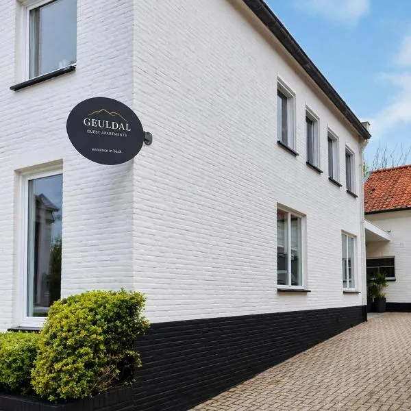 Geuldal Guest Apartments，位于法尔肯堡的酒店