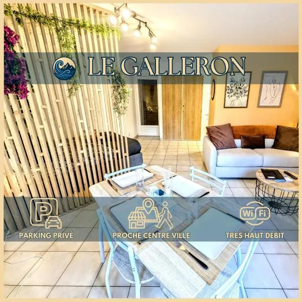 Le Galleron，位于加普的酒店