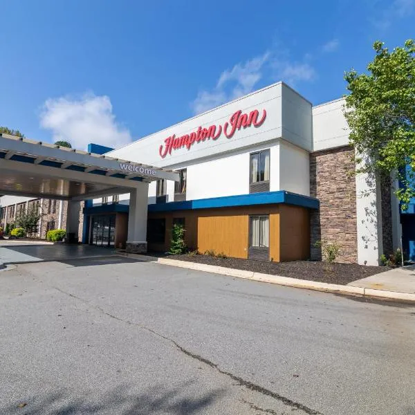 亚特兰大/桃树城希尔顿恒庭酒店，位于桃树市的酒店
