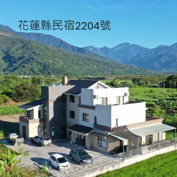 Furutasou B&B，位于凤林镇的酒店