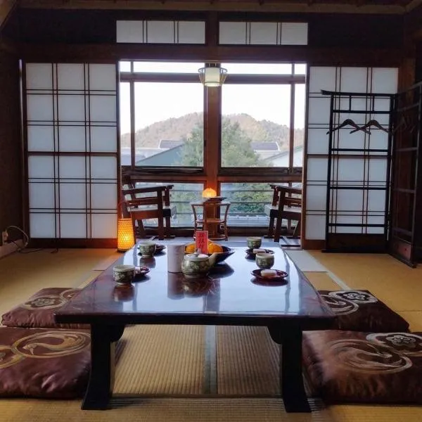 Yamanaka Onsen NEGURA 1minute to Public Bath Private Traditional Japanese Cozy，位于Yamanaka的酒店