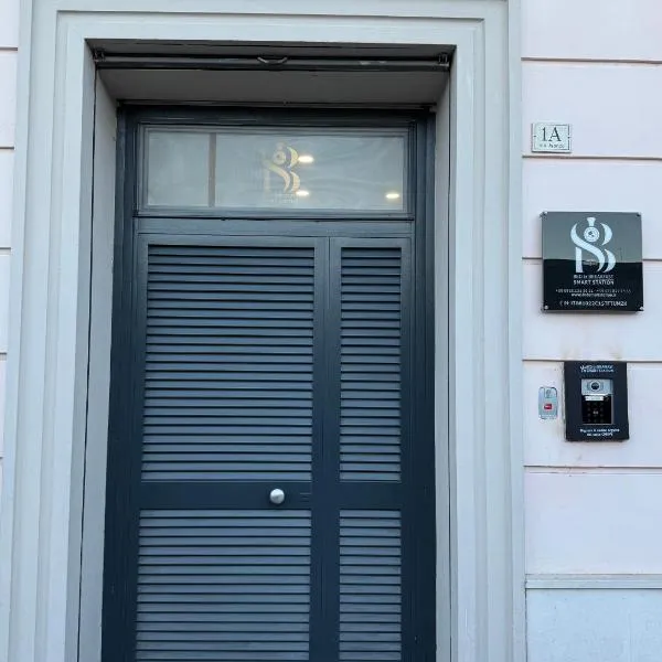 B&B Smart Station Caserta，位于卡塞塔的酒店