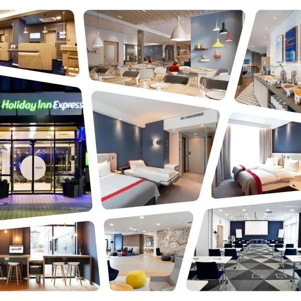Holiday Inn Express Oberhausen by IHG,位于奥伯豪森的酒店