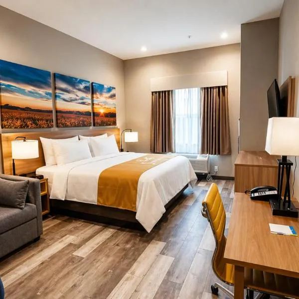 Days Inn & Suites by Wyndham Tomball Houston NW，位于汤博尔的酒店