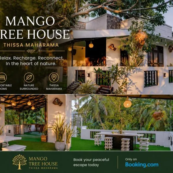 Mango Tree House Yala Safari Hotel，位于蒂瑟默哈拉默的酒店