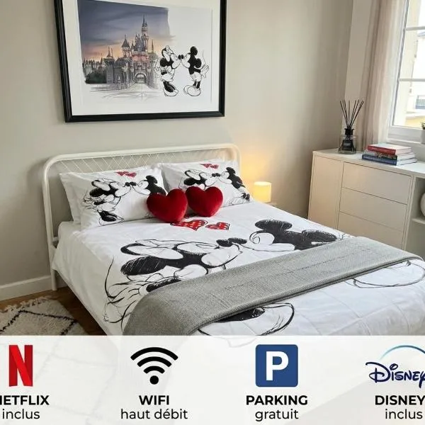 Dream Disneyland Paris 5min gare val d'Europe，位于蒙泰夫兰的酒店
