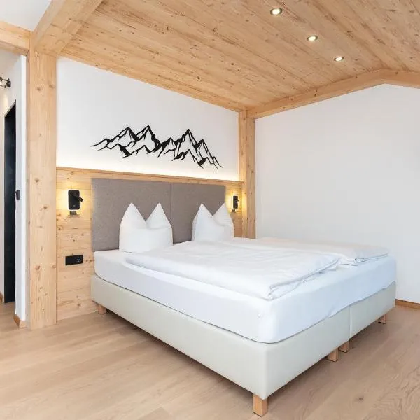 Hotel Sonnenspitz ***，位于克舍尔的酒店