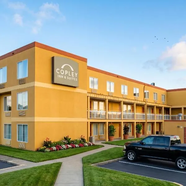 Copley Inn & Suites By OYO Akron OH,位于亚克朗的酒店