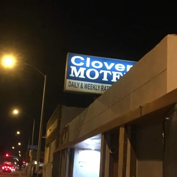 Clover motel，位于林伍德的酒店