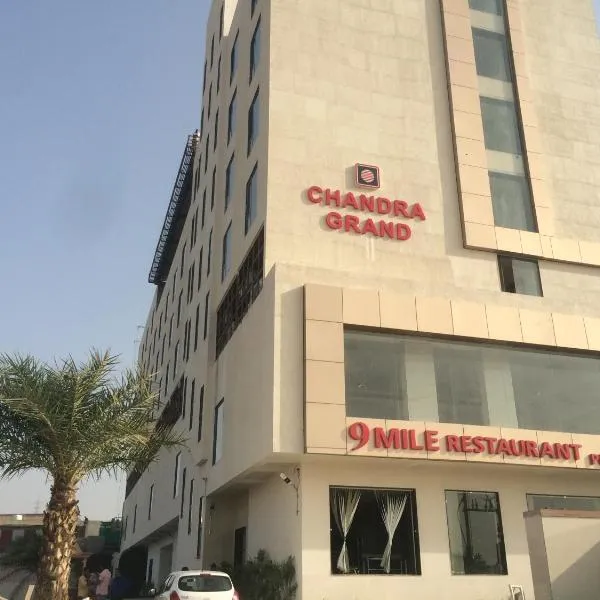 Chandra Grand，位于焦特布尔的酒店