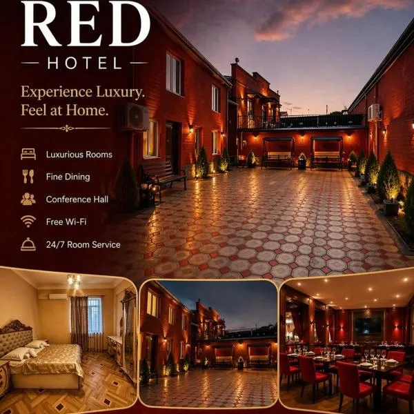 Red Family Hotel，位于Vagharshapat的酒店
