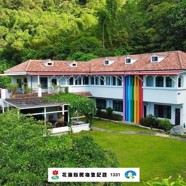 Li Wu Zuo Cun,位于Chongde的酒店