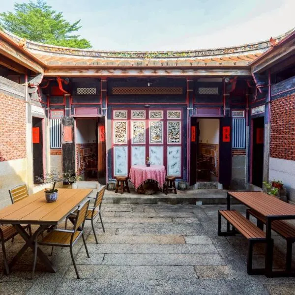 四季行旅，位于金城的酒店