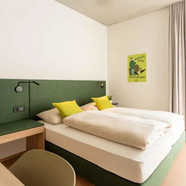 eee Hotel Laakirchen，位于拉基兴的酒店
