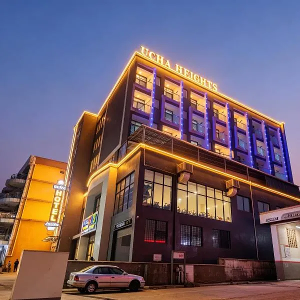 Ucha Hotel & Suites，位于坎帕拉的酒店