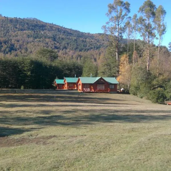 Cabañas Don Gabriel，位于卡布尔瓜的酒店