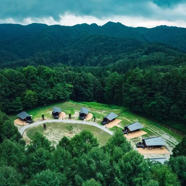 Earthboat Hakuba，位于白马村的酒店