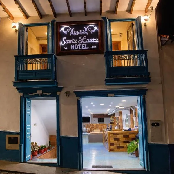 Hotel Santa Laura，位于杰里科的酒店