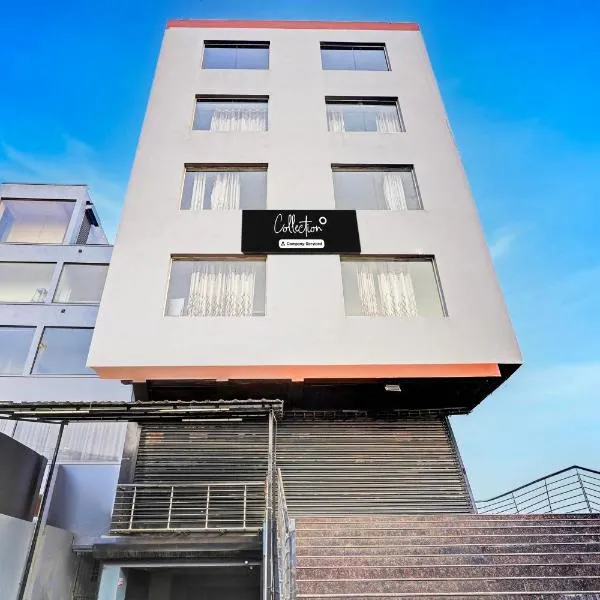 Collection O Vanamthopu Center Nellore Formerly ESR Guest Inn，位于内洛尔的酒店