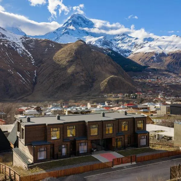 Melodia KAZBEGI，位于卡兹贝吉的酒店