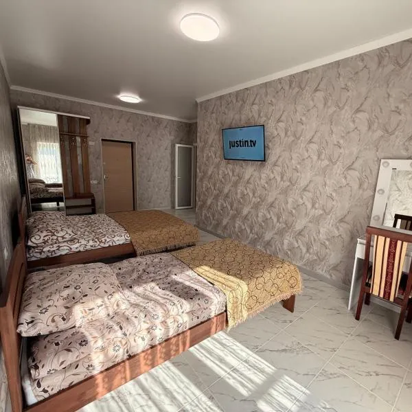 Апарт-Готель Euro Apartments Haisyn,位于Haysyn的酒店