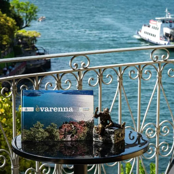 Marble House Varenna Lake Como，位于瓦伦纳的酒店