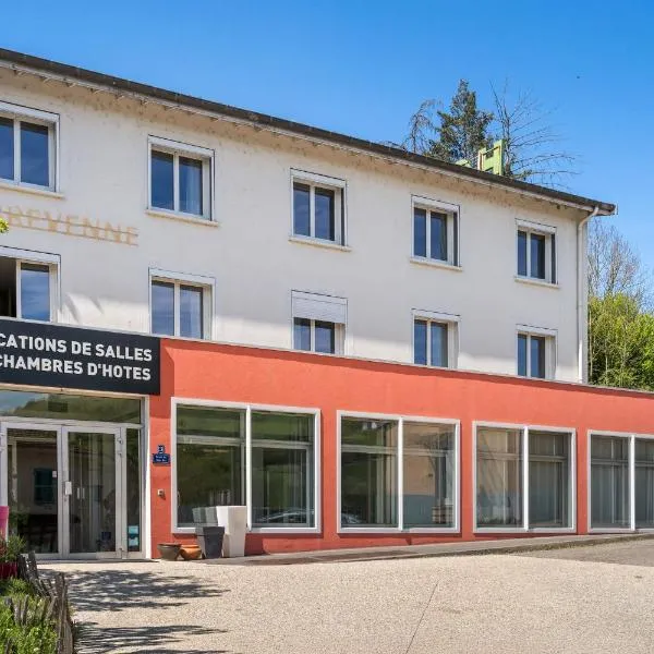 Auberge Les Clôs Des Monts Lyonnais，位于Bessenay的酒店