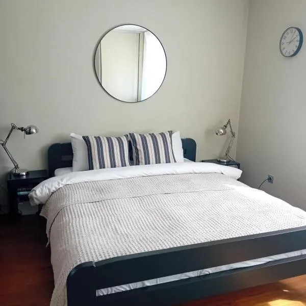 Grīvas apartamenti，位于奥格雷的酒店