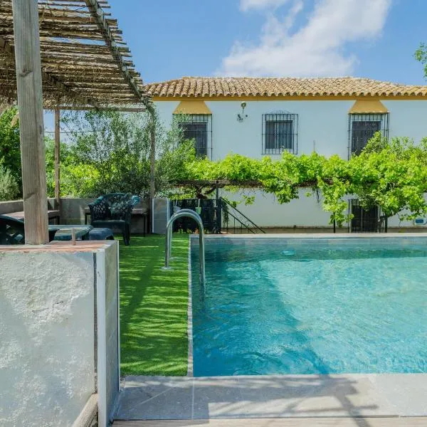 Rancho Jardines De Marchenilla，位于阿尔卡拉德瓜代拉的酒店