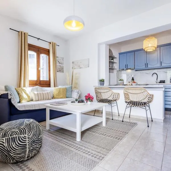 Iakovi Guest House Skopelos，位于斯科派洛斯的酒店
